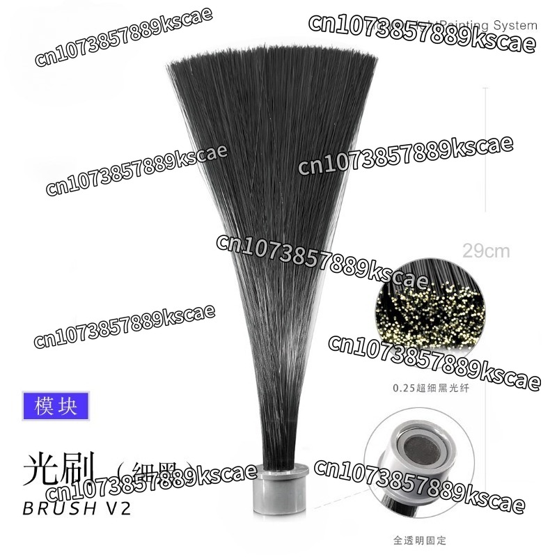 Photography Lighting Guides - โมดูลแปรงแสง, อุปกรณ์ถ่ายภาพแสง, โคมไฟไฟเบอร์ออปติกสำหรับการถ่ายภาพกลางคืนแบบเปิดรับแสงนาน
