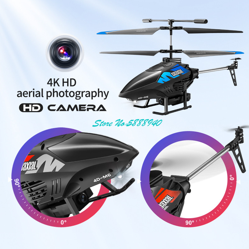 เฮลิคอปเตอร์บังคับวิทยุ 4K พร้ - Photography Lighting For Beginners บทวิจารณ์และราคา